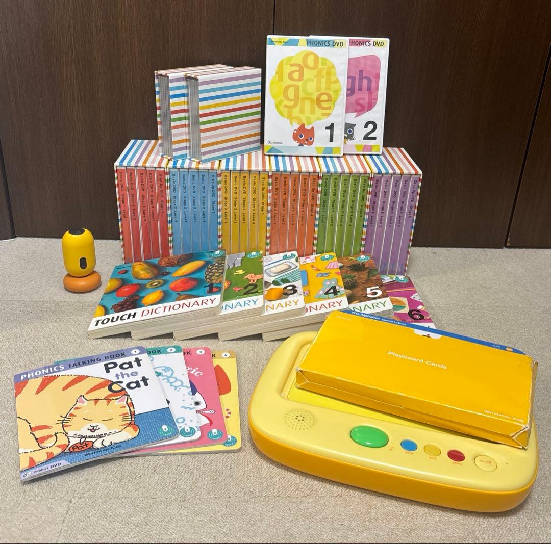 Worldwide Kids DVDフルセット＋フォニックス＋その他