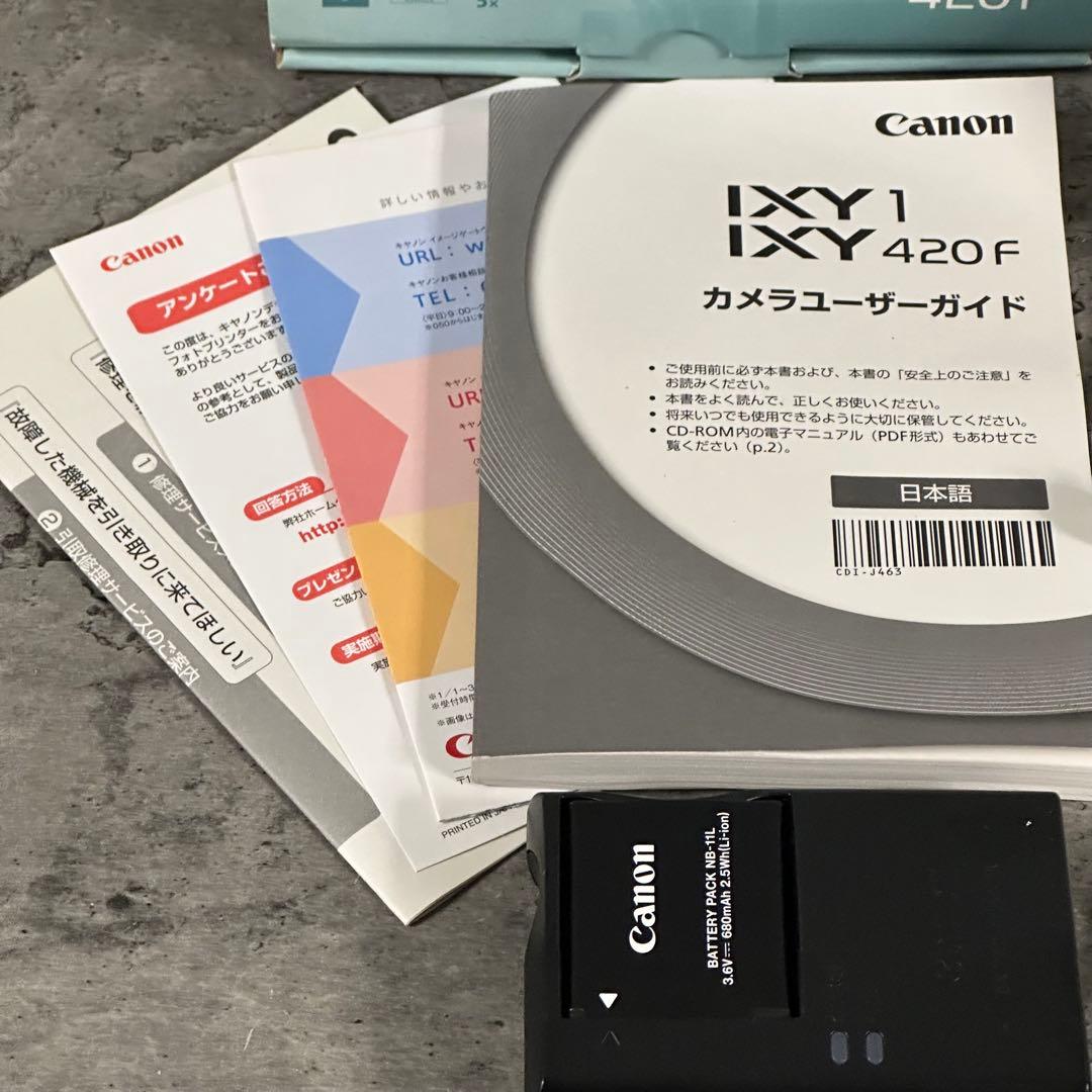 美品　Canon IXY 420F ピンクデジカメ 箱　充電器