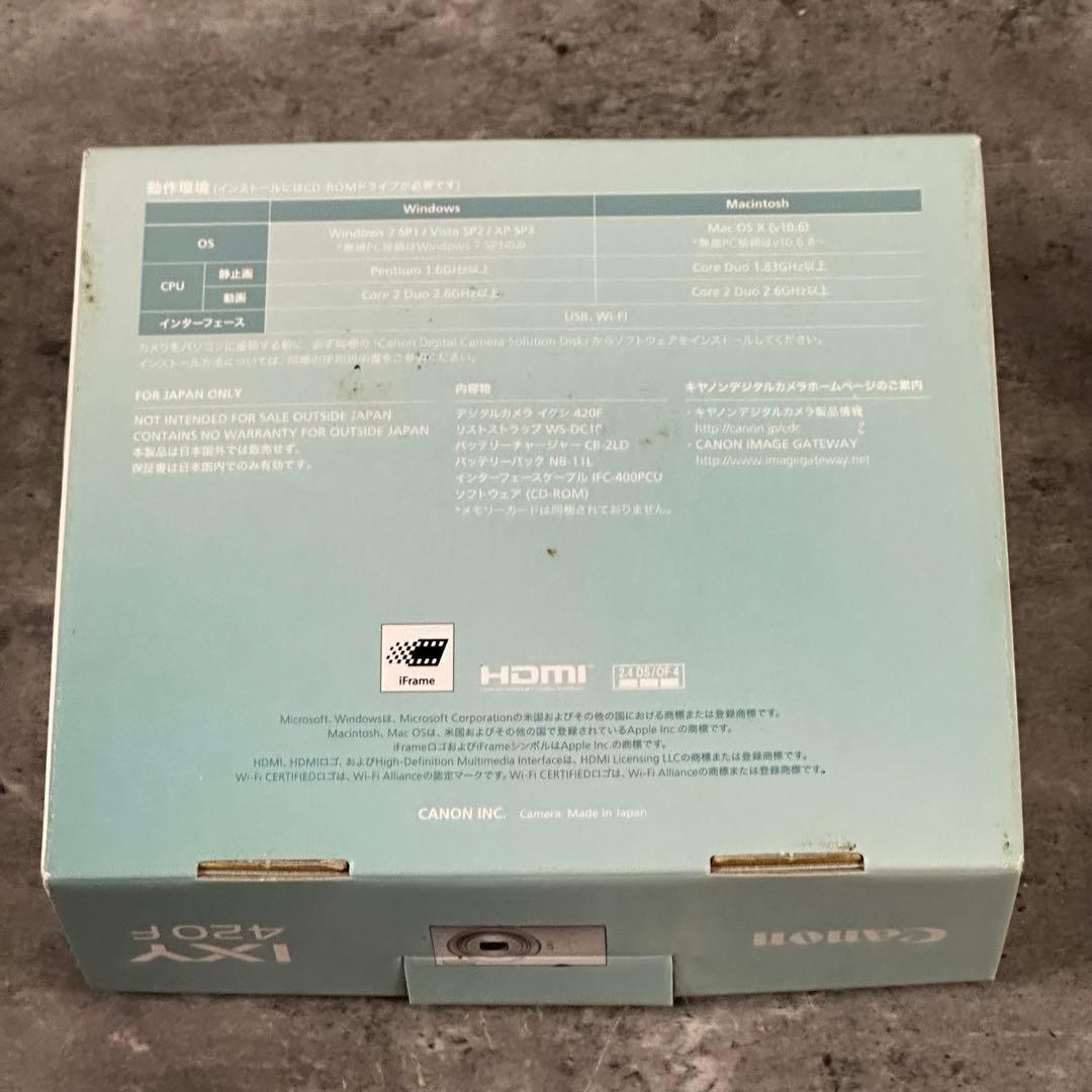 美品　Canon IXY 420F ピンクデジカメ 箱　充電器