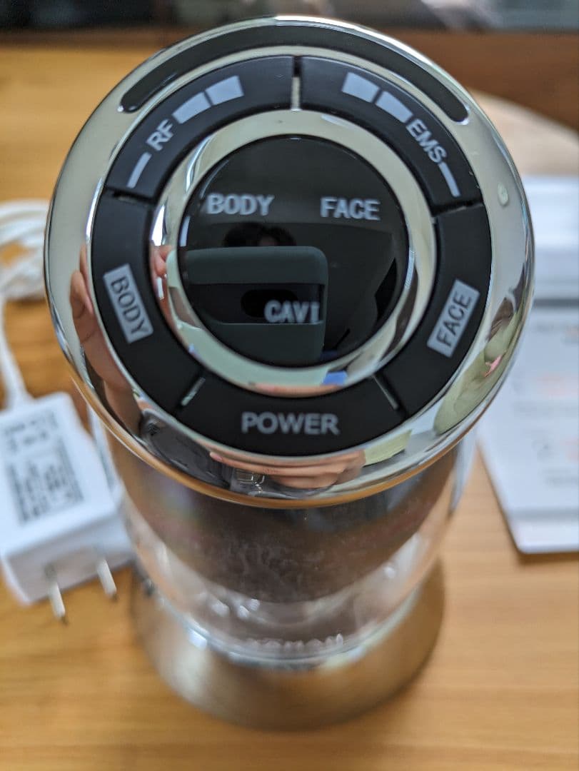 美品　YAMAN　キャビスパ RFコア PLUS