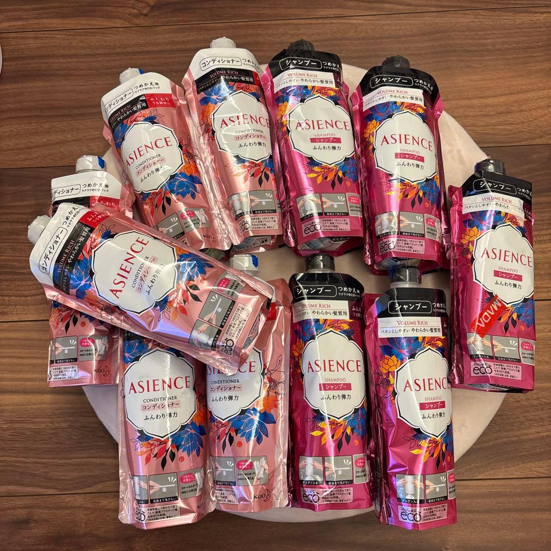 ASience シャンプー・コンディショナー セット