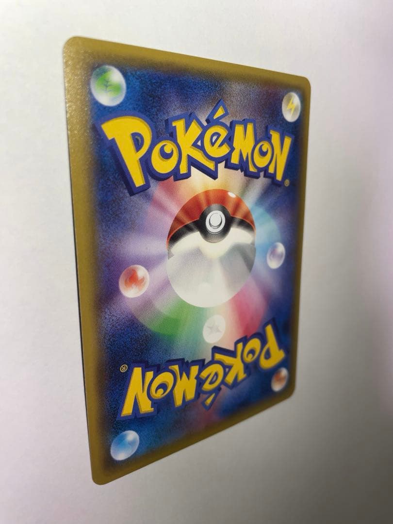 ミュウツーEX SR [XY8-R 062/059](赤い閃光)