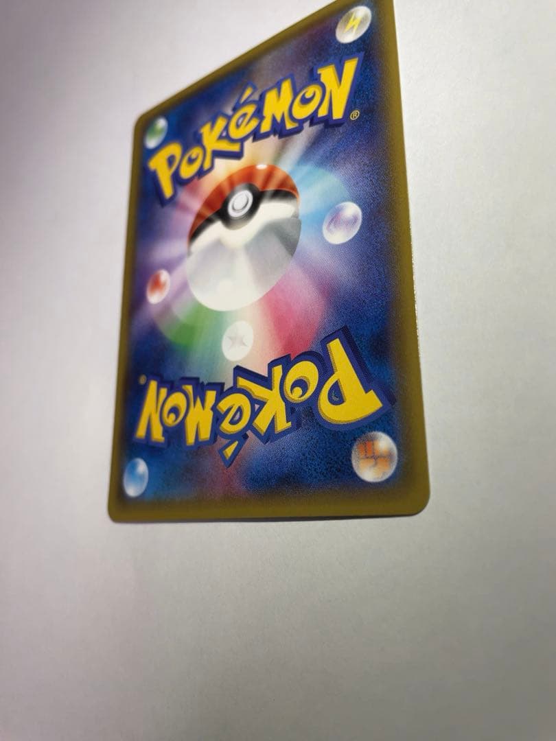 ミュウツーEX SR [XY8-R 062/059](赤い閃光)