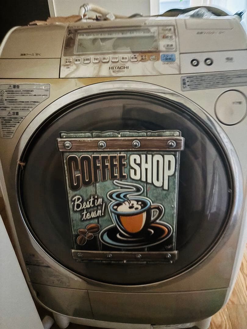 日立 ドラム式洗濯機 本体 コーヒーショップデザイン