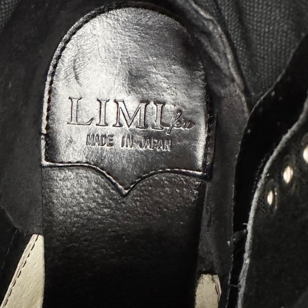 LIMI feu リミフゥ ヨウジヤマモト 本革 ショート エンジニアブーツ