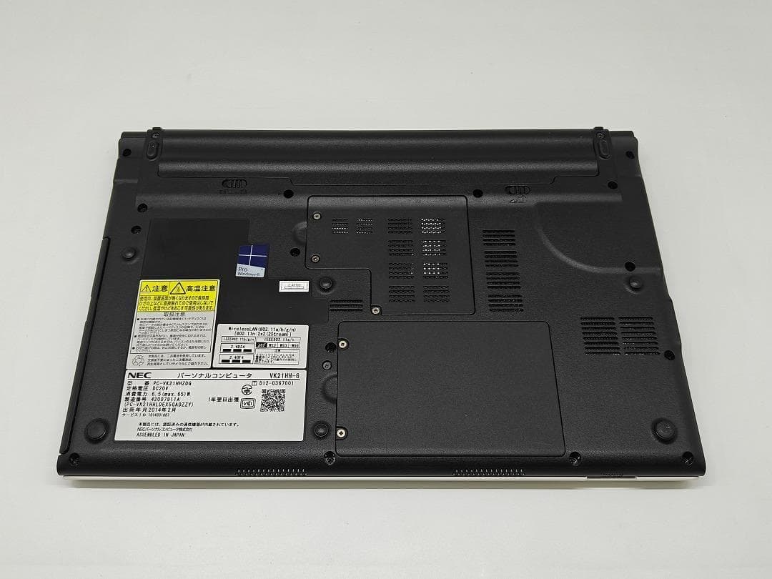【NEC】爆速 Corei7/新品SSD256GB 13.3 ノートパソコンC5