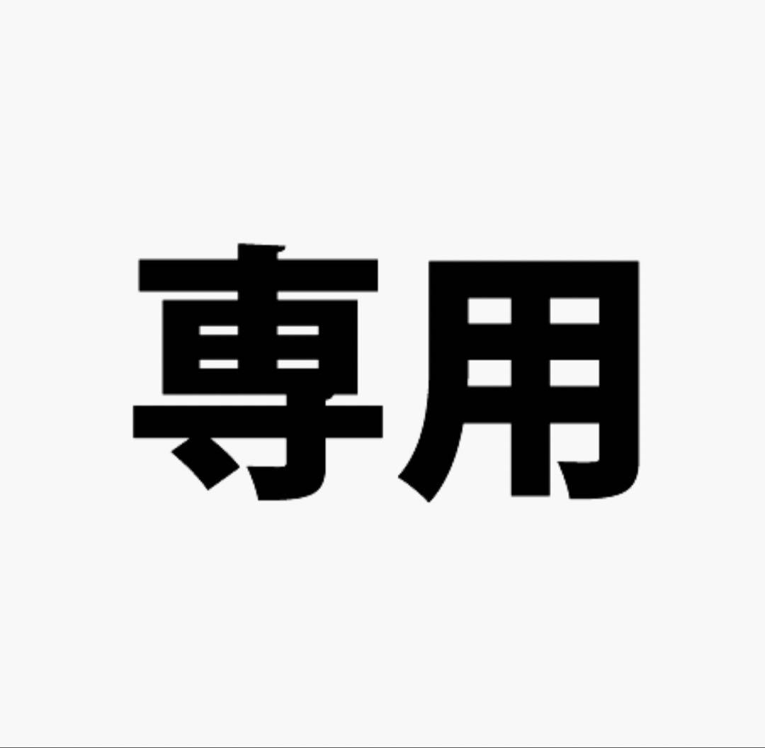 ®︎　　diesel leather jacket archive