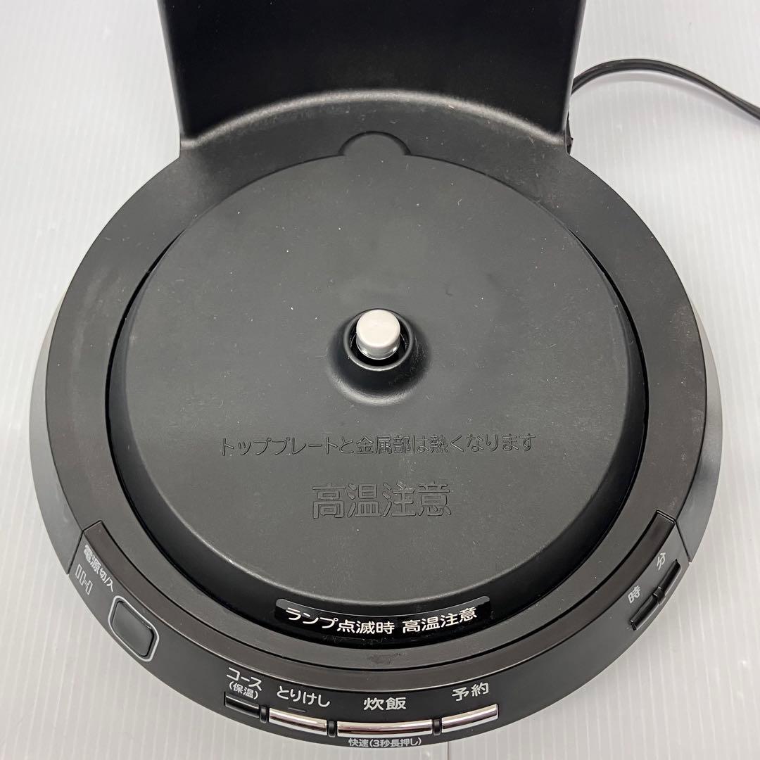 【HITACHI/日立】IH炊飯器　RZ-TS202M 2017年製※未使用品