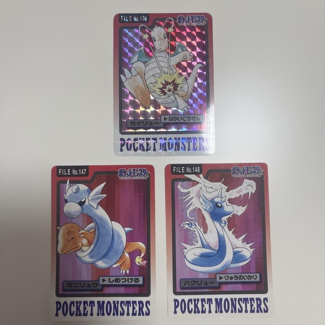 ポケモン カードダス3枚セット