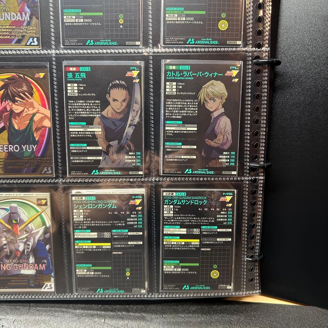 ガンダム　アーセナルベース　AB03 ウイングガンダム系15枚