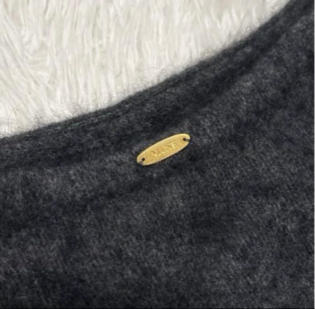 未使用級ミューズドゥドゥーズィエムクラス ふわふわシャギーボート ネックニット