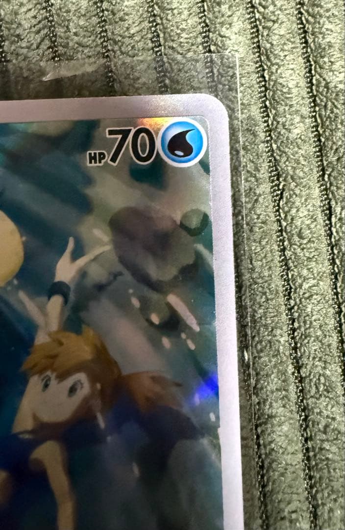 PSA10 エリカのおもてなし SR SM12a TAG TEAM GX