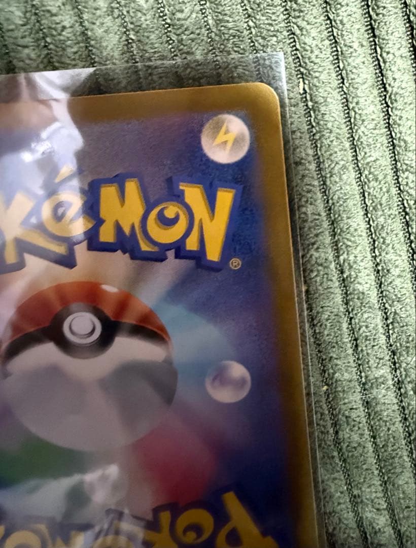 PSA10 エリカのおもてなし SR SM12a TAG TEAM GX