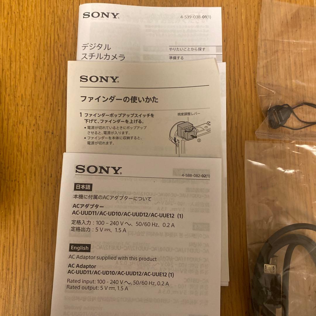 デジタルカメラ　SONY RX100III