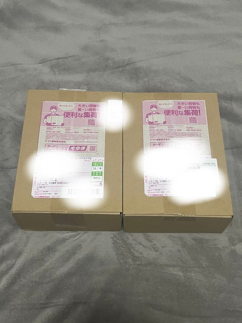 【段ボール未開封】ポケセン産MEGA スタートデッキ100 2個