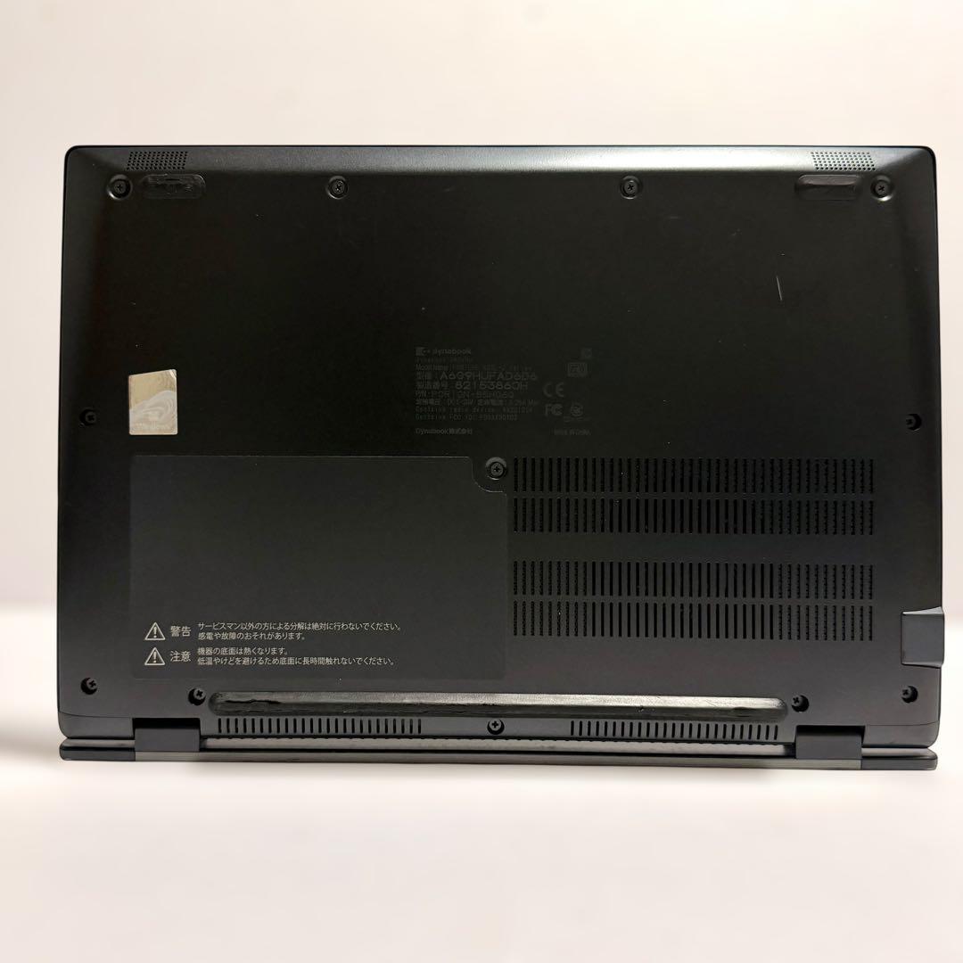 美品 dynabook G83/HU 2022年製 メモリ16GB 256GB