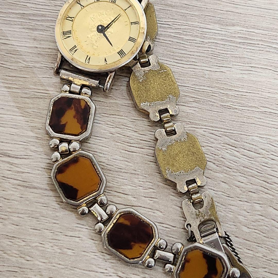 Crateur クレアトゥール 5ドル金貨 エリザベス2世 ウォッチ