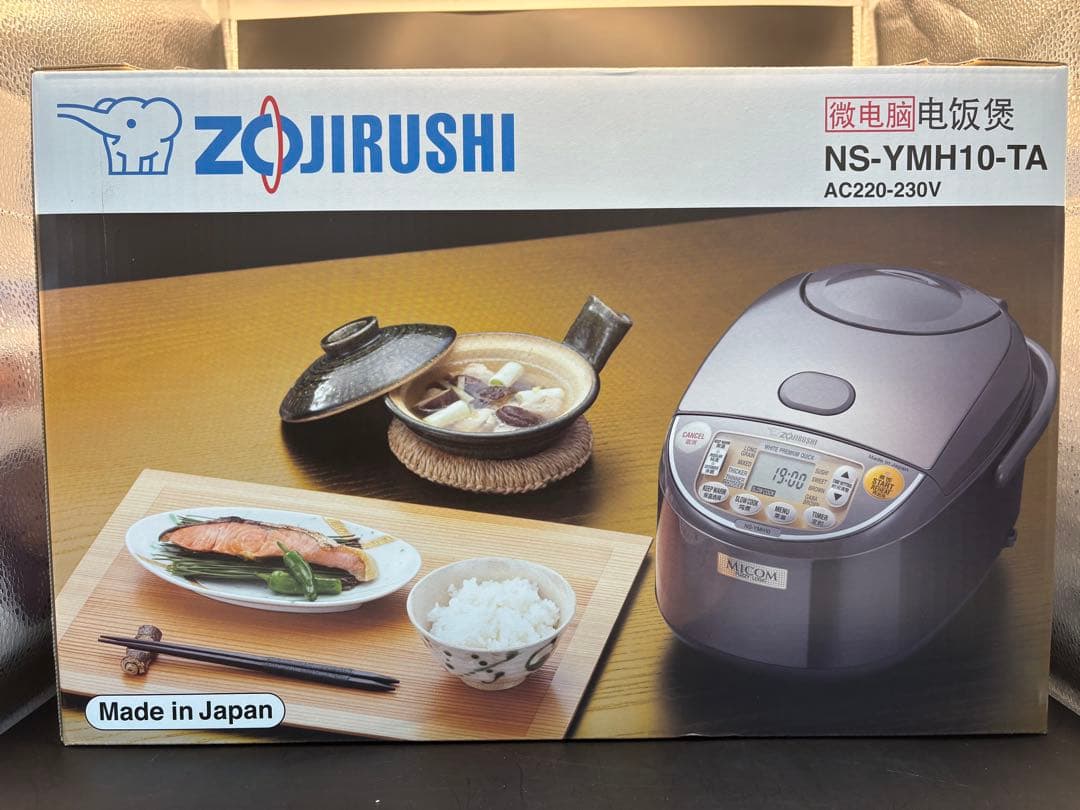 ZOJIRUSHI 炊飯器 NS-YMH10-TA 海外用