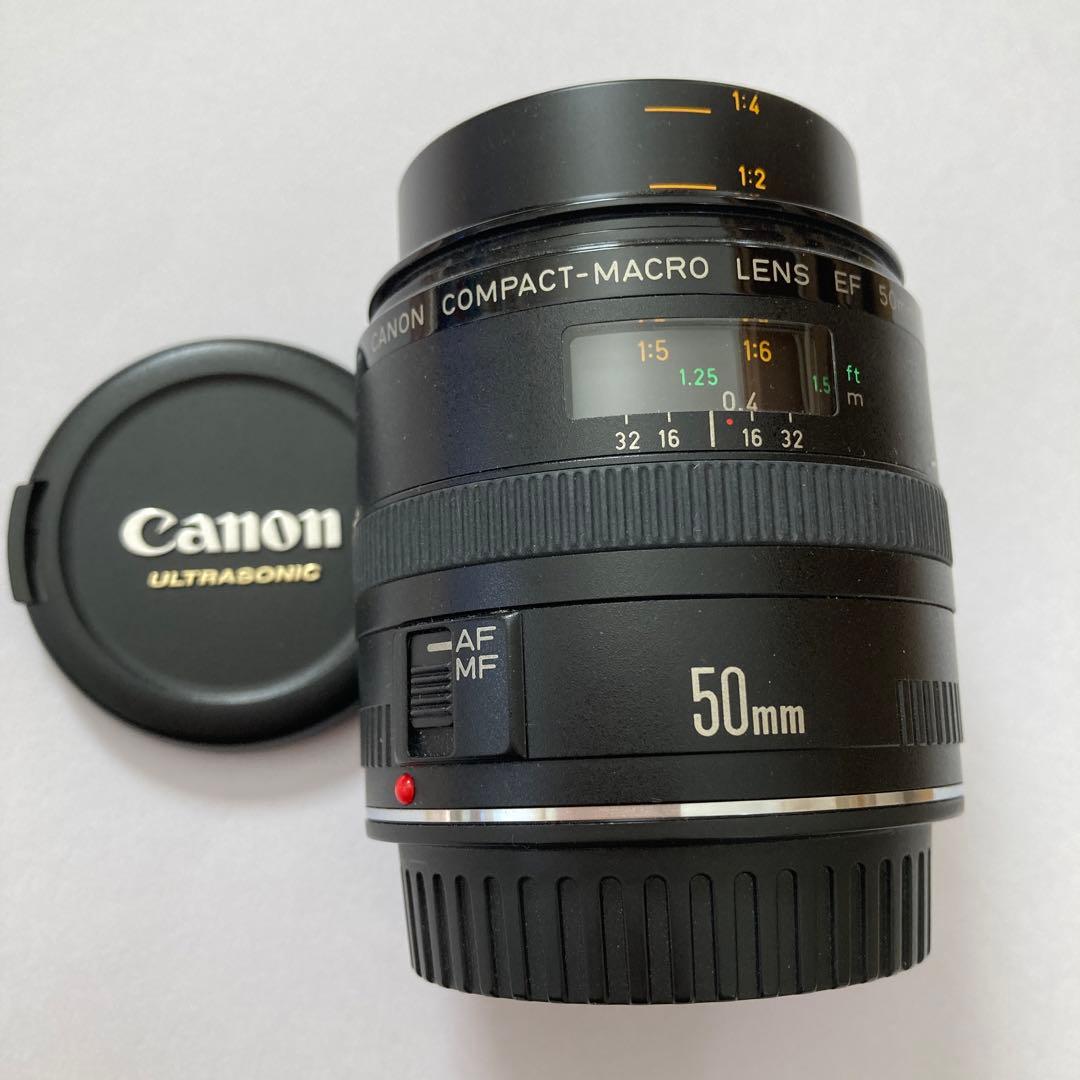 Canon EF50F2.5コンパクトマクロ