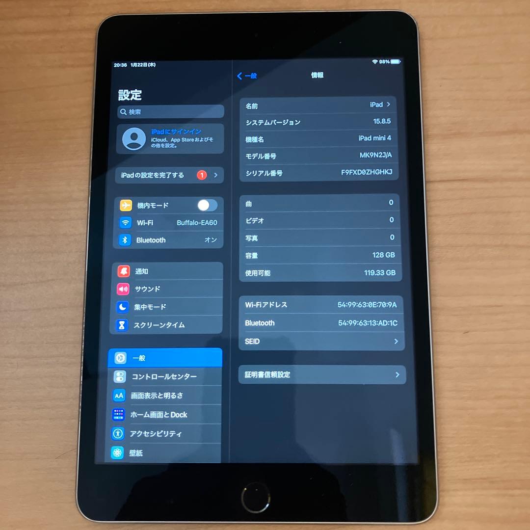 iPad本体 iPad mini4 A1538 128G