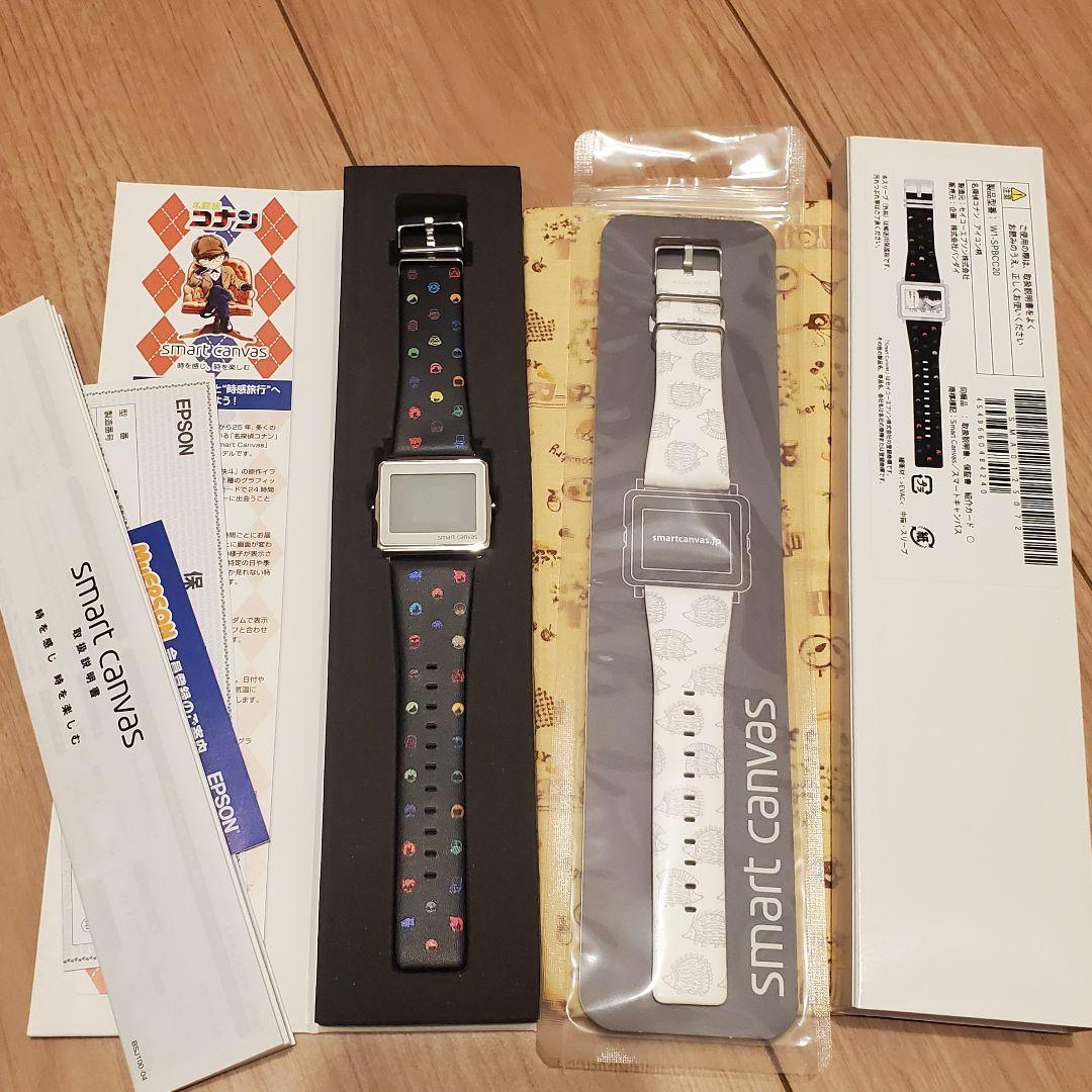 スマートキャンバスデジタル時計@名探偵コナン