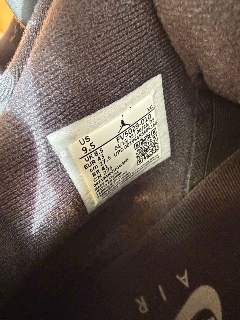 ダディNike Air Jordan 4 Retro Black Cat