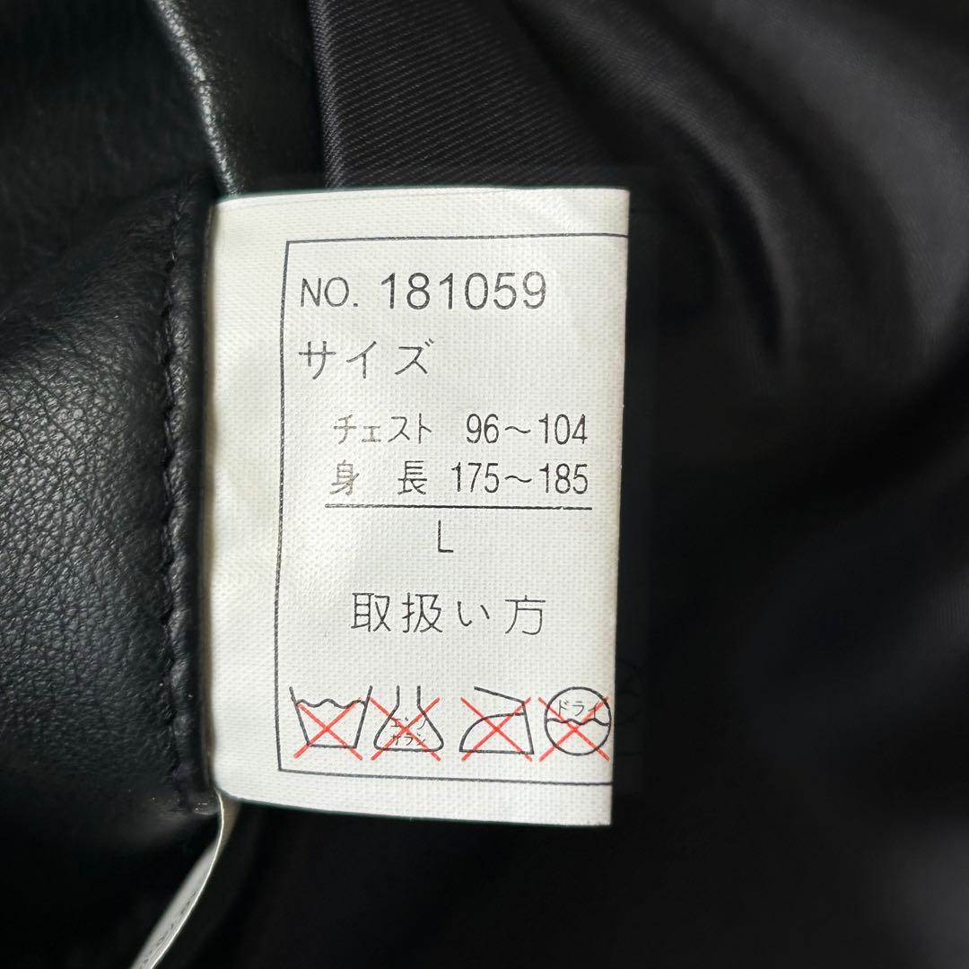 未使用級 90's DURANTE レザージャケット 本革 ボンバー ブラック