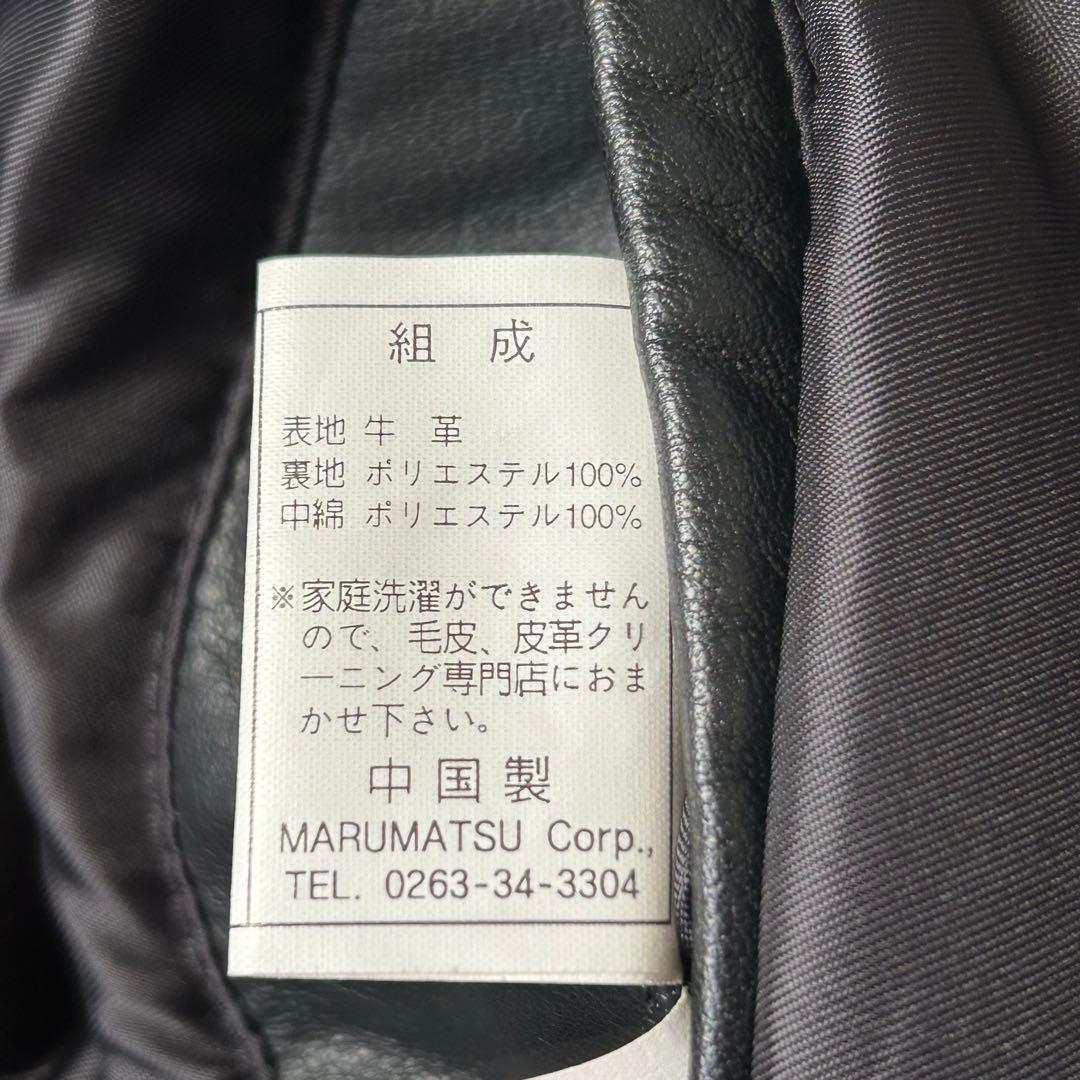 未使用級 90's DURANTE レザージャケット 本革 ボンバー ブラック