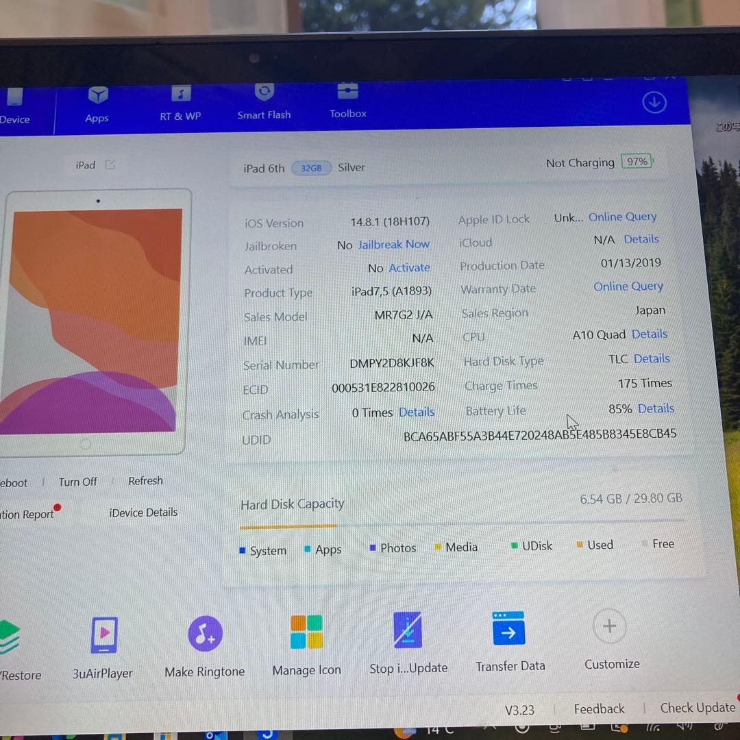 3179【早い者勝ち】iPad6 第6世代 32GB WIFIモデル☆