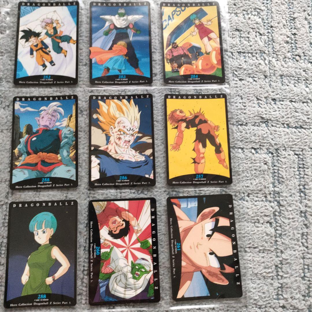 ドラゴンボール　アマダ　カード　まとめて