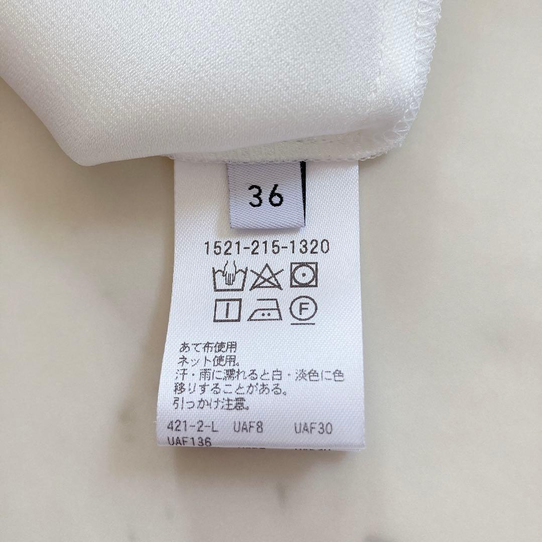 極美品　ユナイテッドアローズ　サテンバイカラー　ボウタイブラウス　とろみブラウス