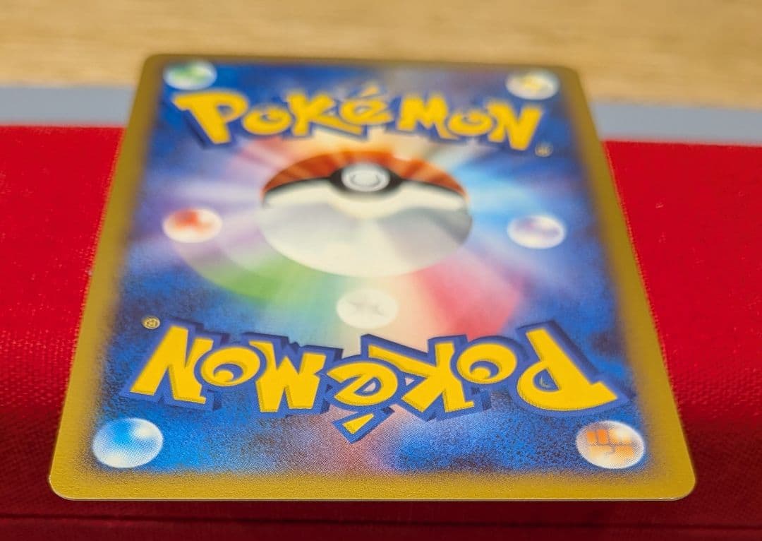 s*s様 ゴウカザルLvX エンペルトLvX ドダイトス LvX DP1