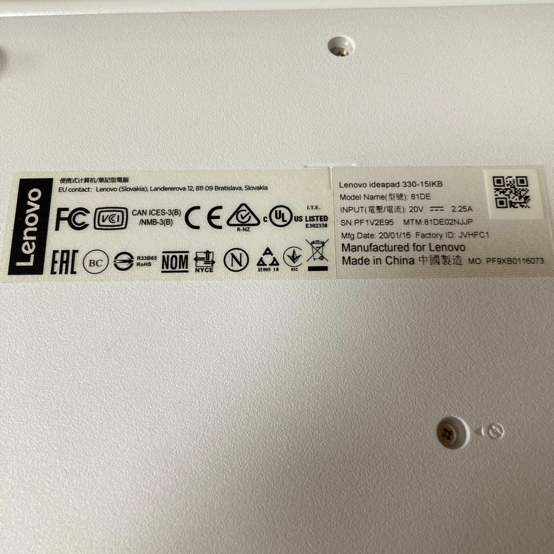 Lenovo ideapad 330 本体