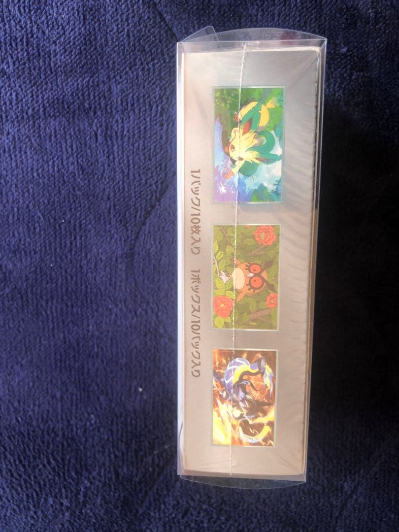 【新品未開封】テラスタルフェスex 1BOX シュリンク付き　即日発送！