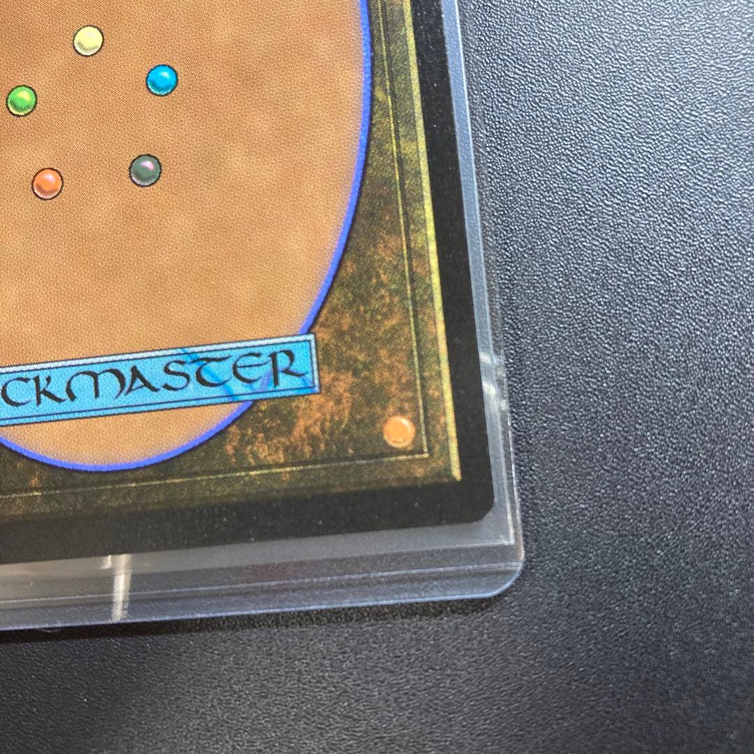 希少！MTG FF 大召喚士、ユウナ ボーダーレス foil サンプルパック産