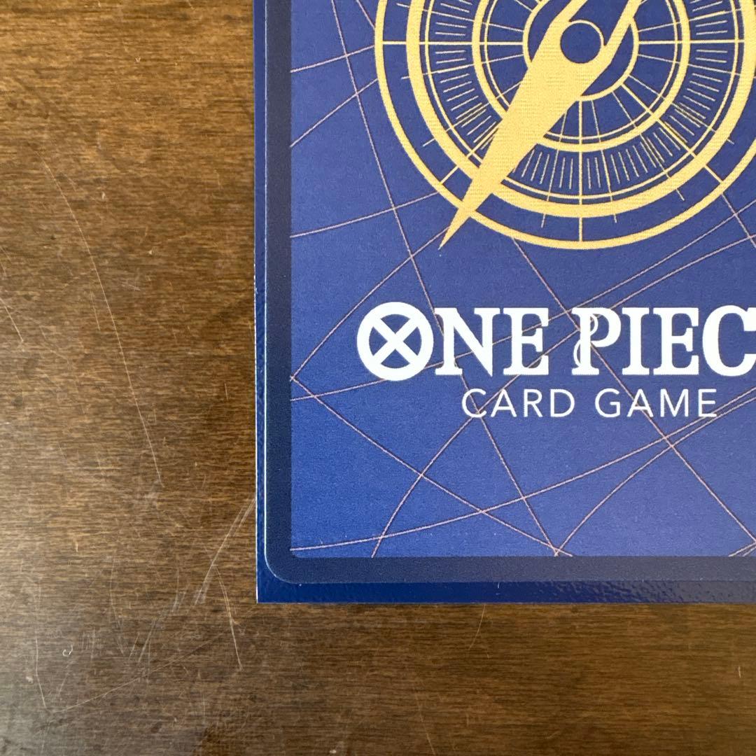 【美品】レベッカ SR SP(スペシャルカード) OP05-091