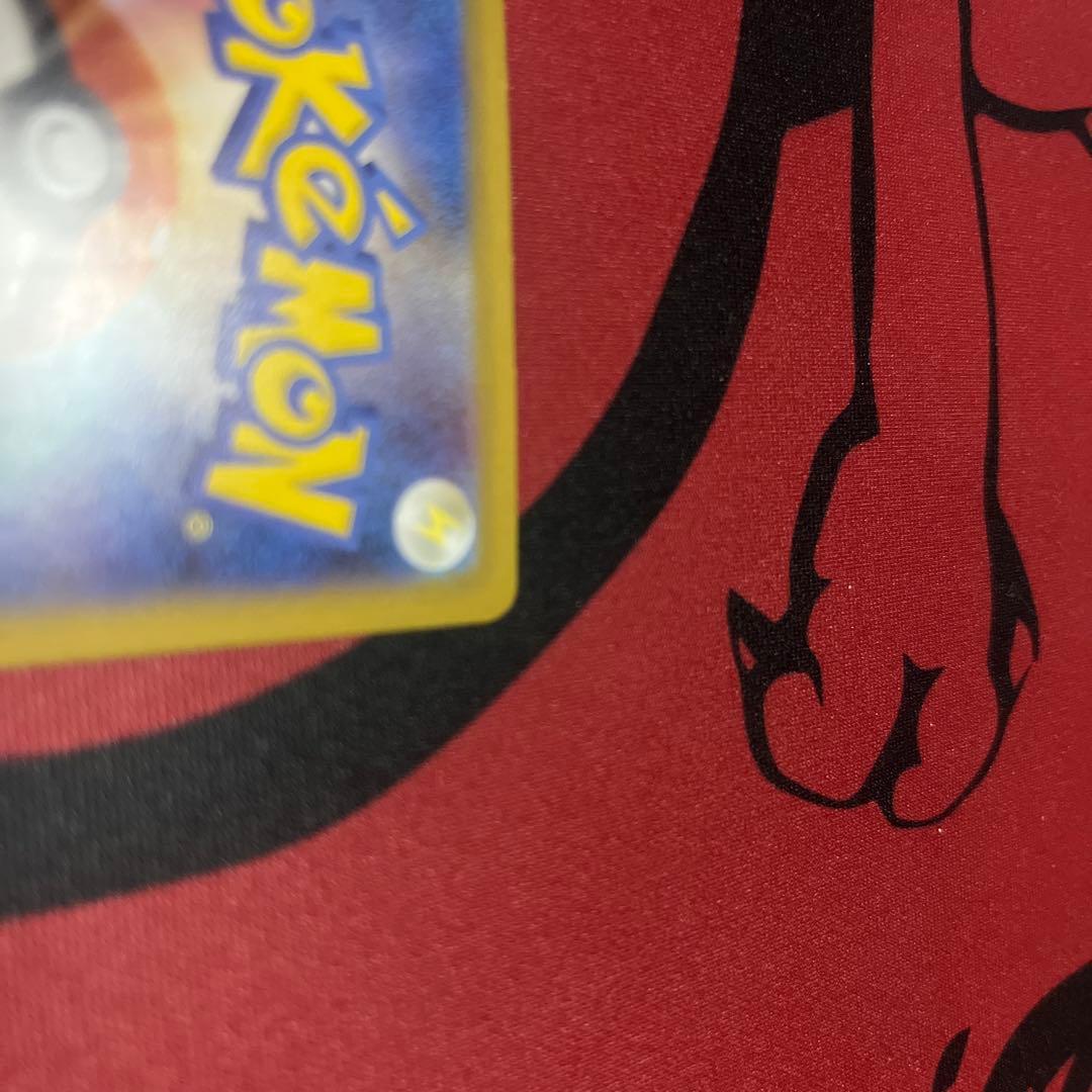 リリエのピッピ ex HP190 スタートデッキ100 765/742