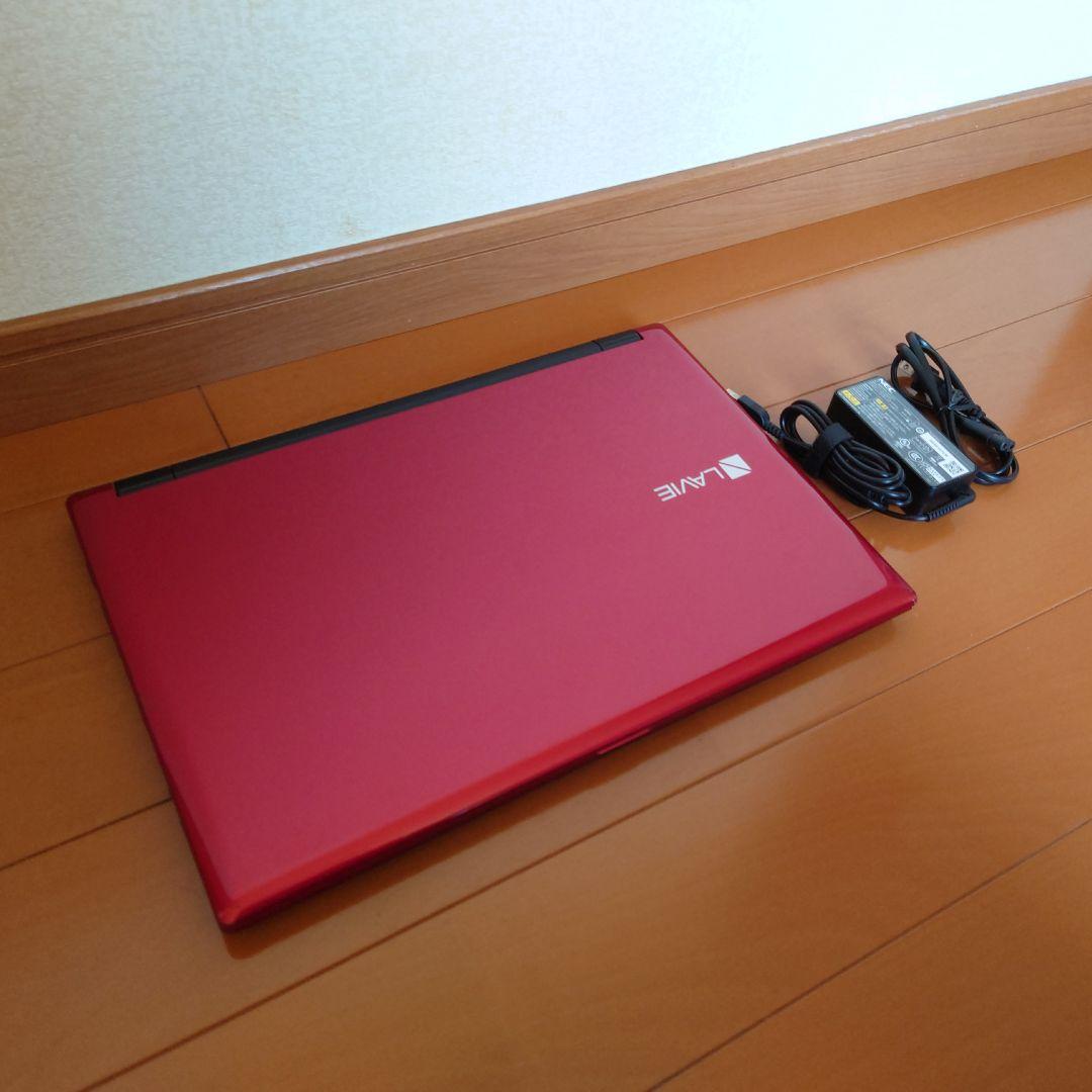 設定済❤NEC　LAVIE　NS150/H　レッド　Win10　Office付き