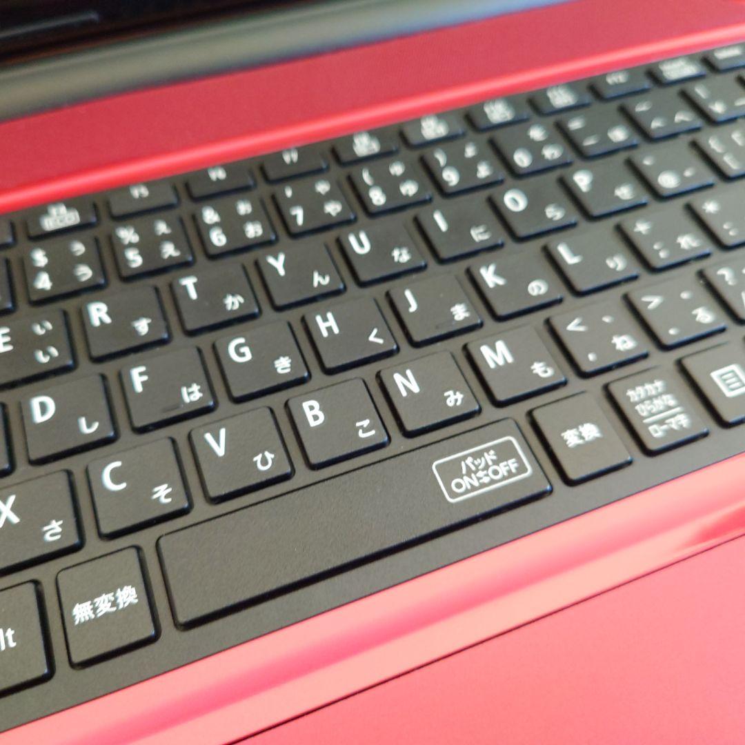 設定済❤NEC　LAVIE　NS150/H　レッド　Win10　Office付き