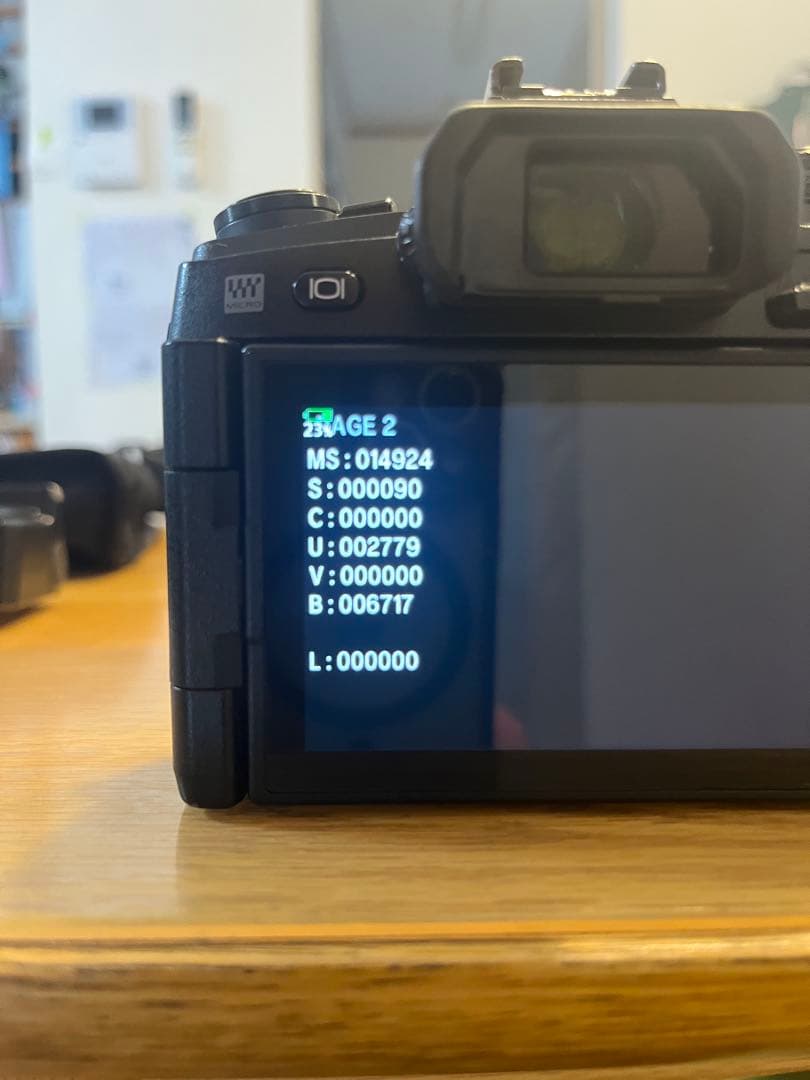 OLYMPUS OM−D E−M1 Mark 2 OM-D E-M1 MARK…