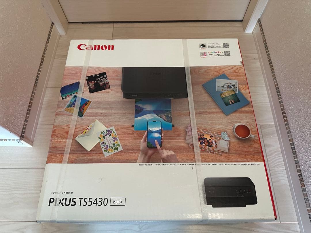 プリンター・複合機 Canon PIXUS TS5430BK BLACK