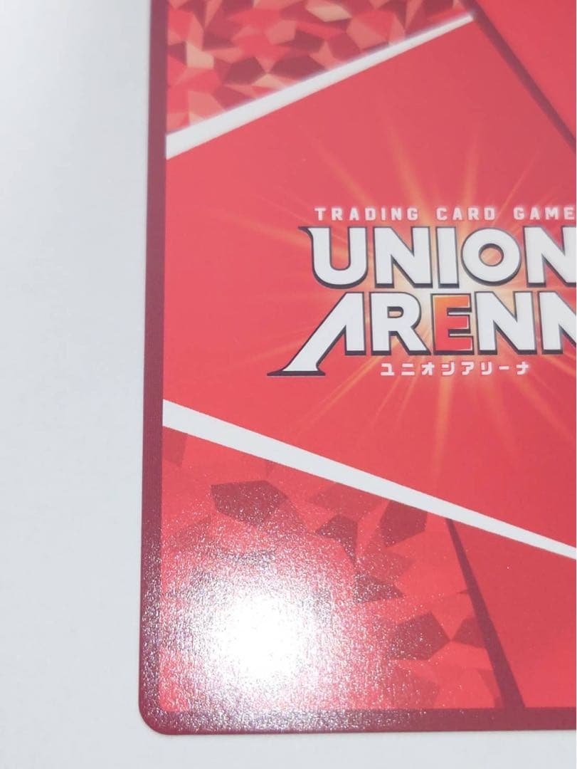 ユニオンアリーナ ToLOVEる ナナ・アスタ・デビルーク パラレル 星★★