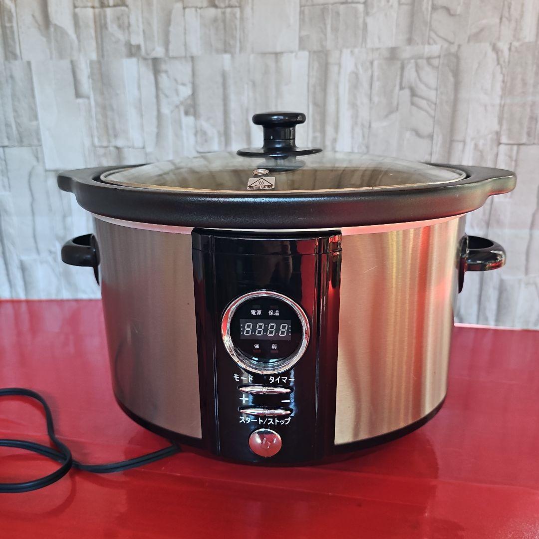 コイズミスロークッカー