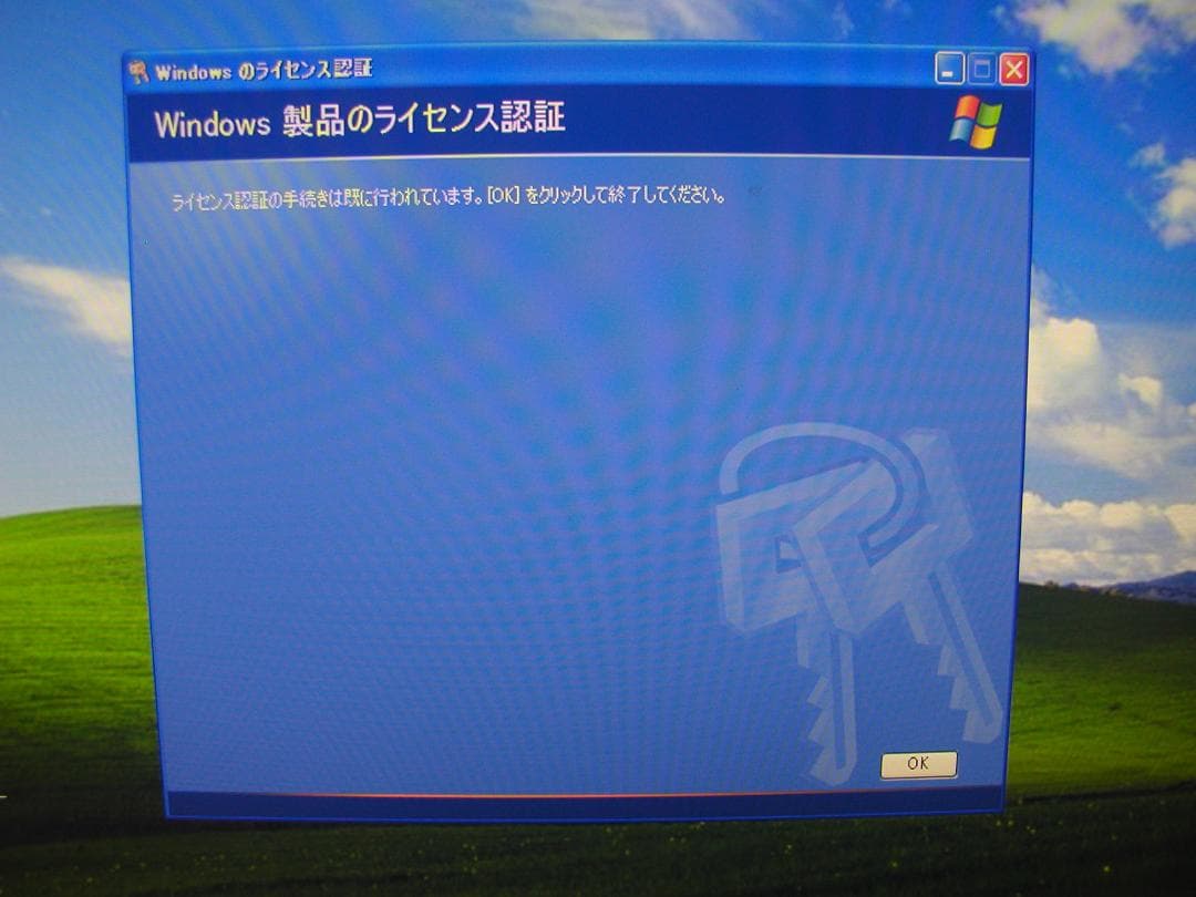 DELL 3020 i5 3.30GHz 4G Windows XP ☆75☆