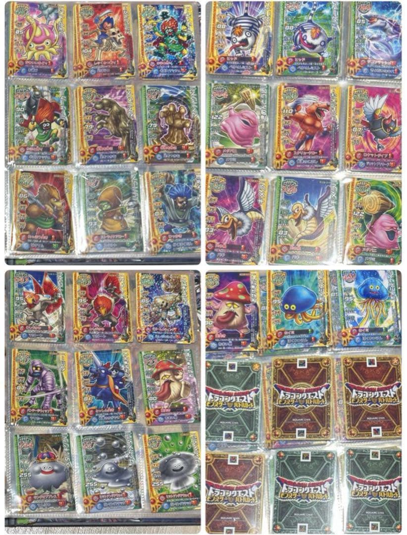 ドラクエ ドラゴンクエスト モンスターバトルロード カード 特典