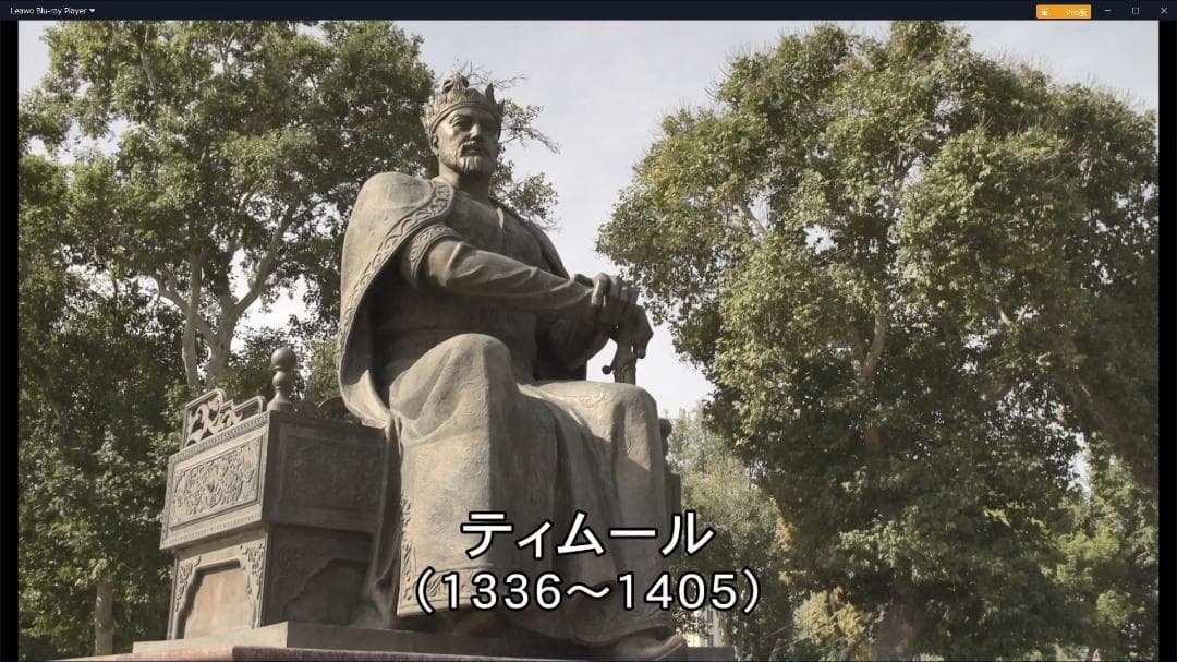 ま*★様 NEC LAVIE PC-NS700GAW SSD512GB Offi