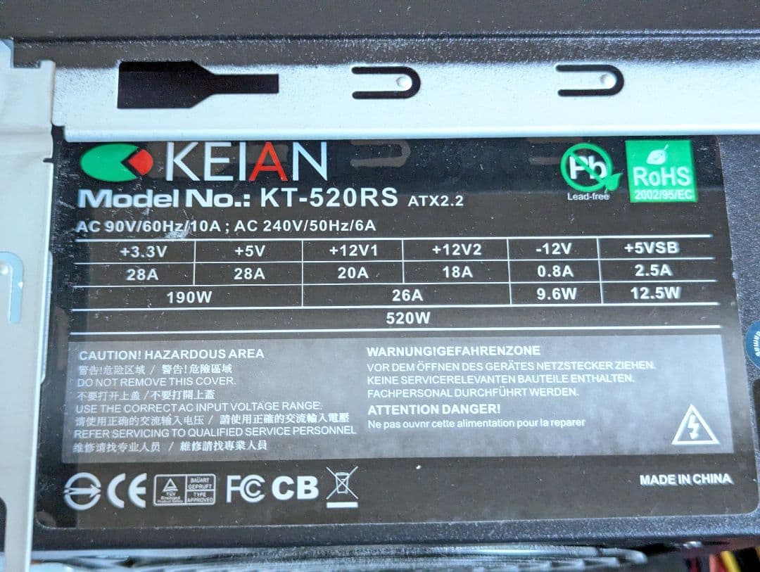 自作PC　i5-6500　HDD無し　ジャンク品