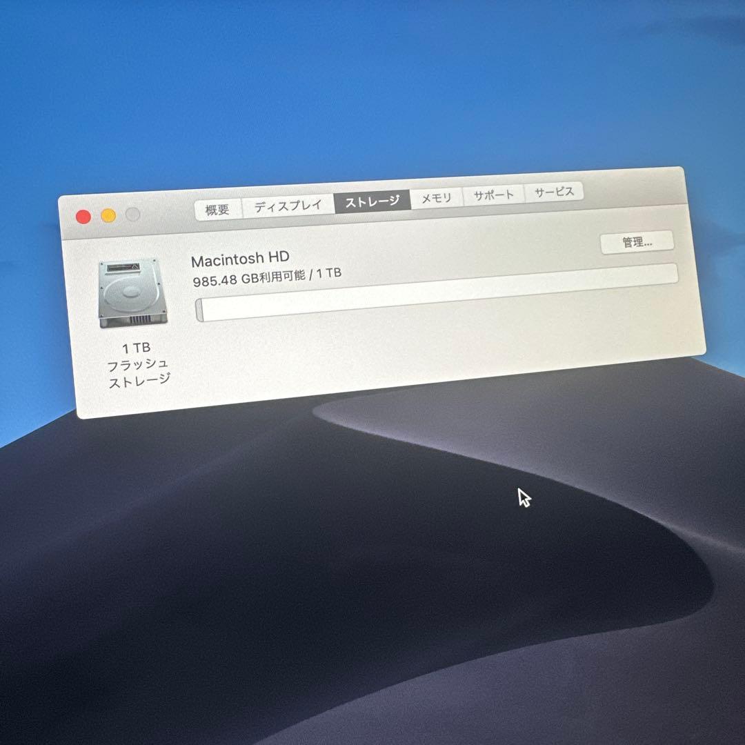 Macデスクトップ Apple iMac 21.5 2017 4K SSD 1TB