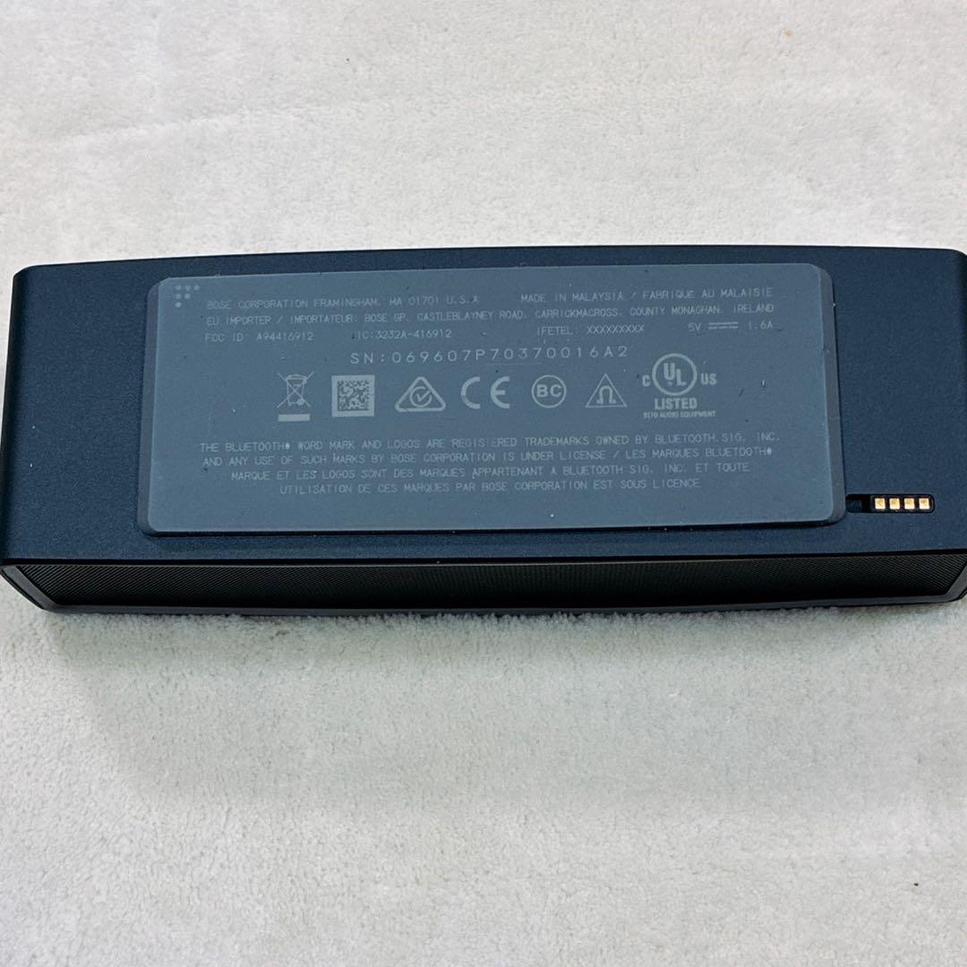 Bose SoundLink Mini II Bluetooth スピーカー