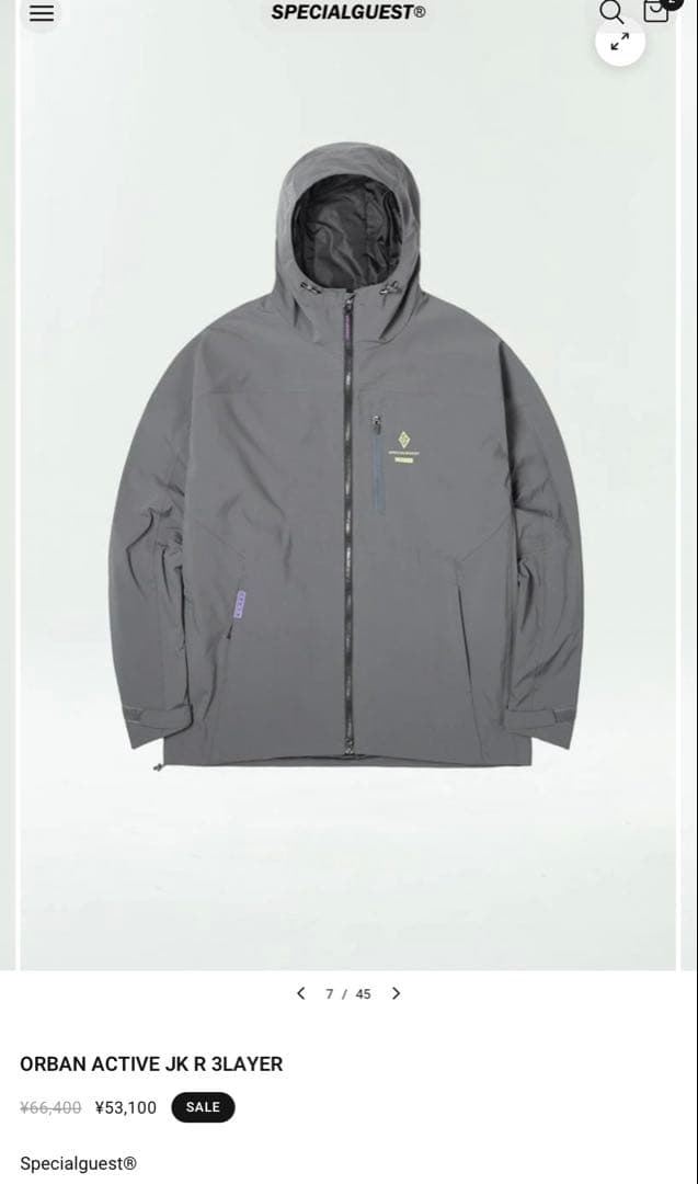 specialguest ウェアORBAN ACTIVE JKダークグレー XL